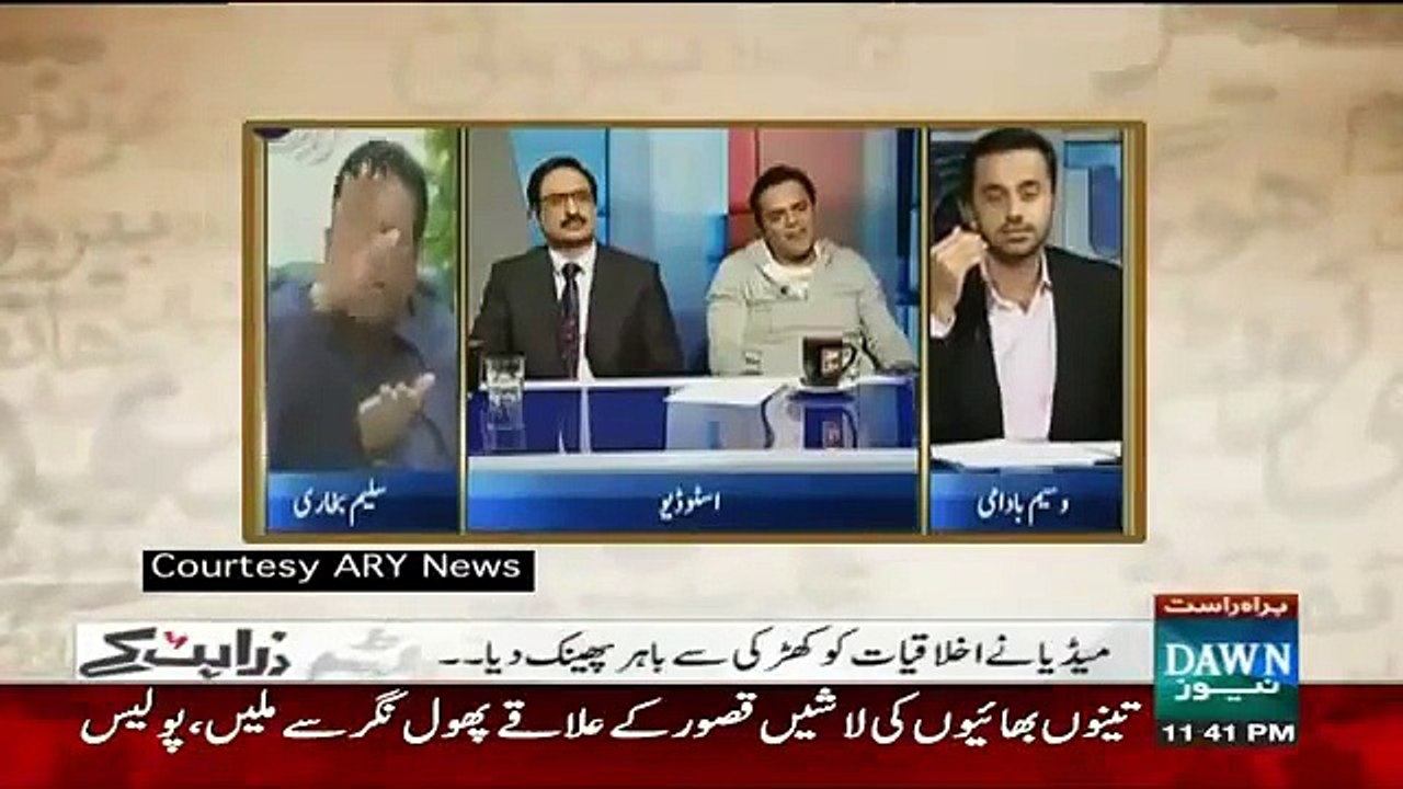 Zara Hut Kay team bashing Saleem bukhari for absing in show