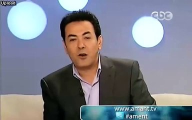 آمنت بالله (1)- المبادئ الأساسية للحوار - الحبيب علي الجفري