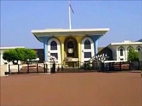 PALÁCIO DO SULTÃO MUSCAT SULTANATO DE OMÃN