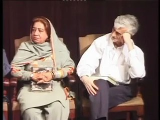 Emotional Msg Of Dr Tahir Ul Qadri