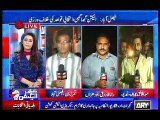 News Buleton, 9 O Clock, 2100 Hrs, ARY News, 30 October, 2015_clip2