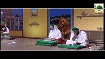 Kon Kehta Hai kay Zeenat Khuld Ki Achchi Nahin - Kalam