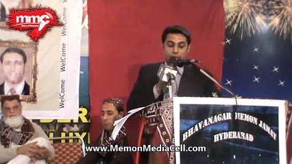 Bhavnagar Memon Jamat Hyderabad