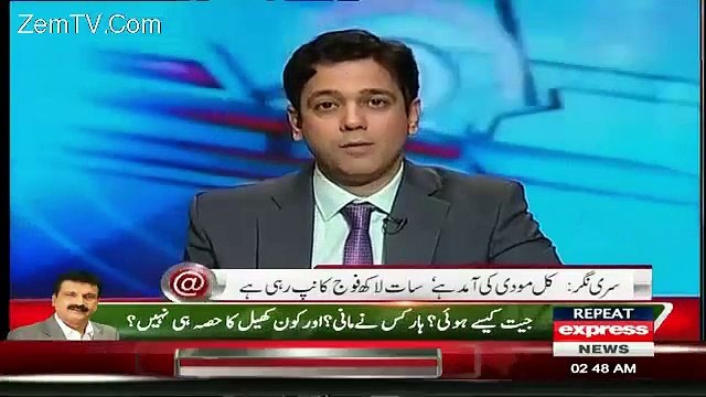 Narendra Modi Ki Kal Kashmir Main Kis Tarah Izzat Afzai Hone Wali Hai??