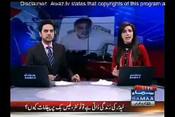 ذوالفقارمرزانےآصف زرداری کی اینٹ سےاینٹ بجانے کی دھمکی دے دی