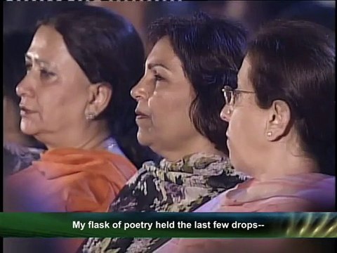 Shabnam Majeed - Laa Phir Ek Bar Wohe