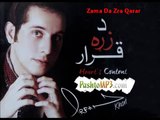 Zama Da Zra Qarara Rasha - Irfan khan