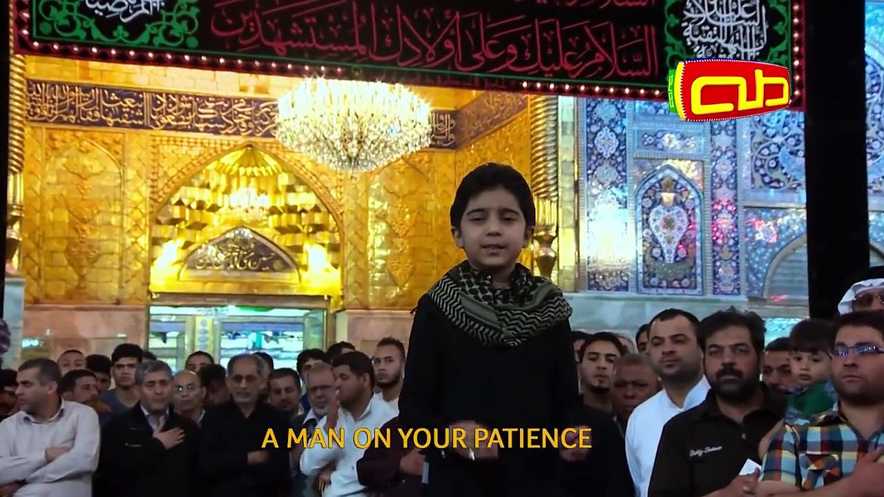 Ya Hussain Habibi ! By Ammar Halawachi