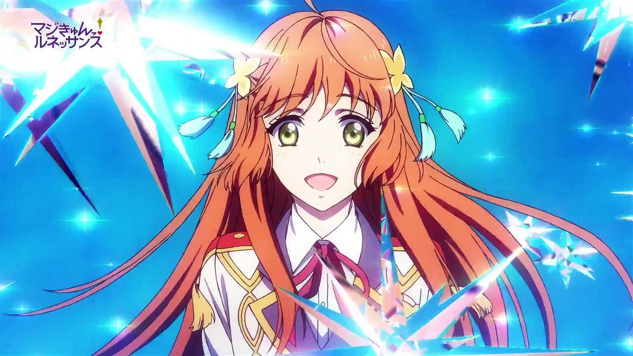 Magic-Kyun Renaissance PV