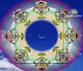 ZAMANE MAI CHAMKA WO NOORE MUHAMMAD