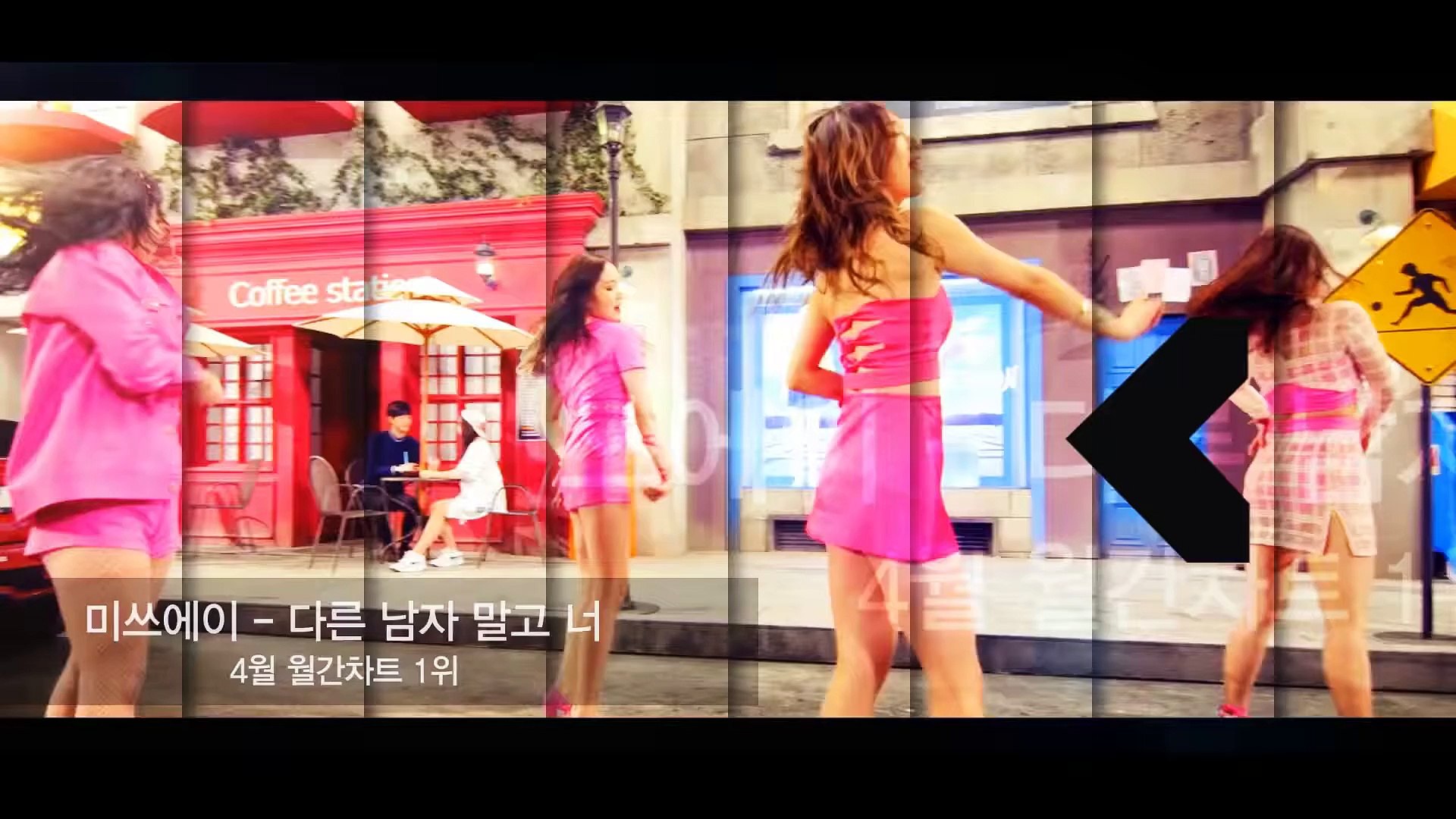 ⁣2015 MelOn MUSIC AWARDS Teaser(멜론 뮤직 어워드 티저) - YouTube