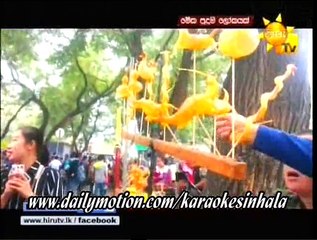 Meka Puduma Lokayak 07-11-15