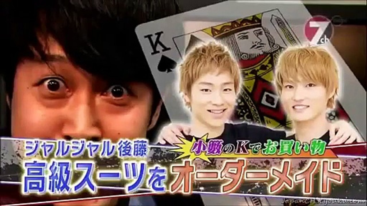 千原ジュニア＆小藪一豊＆フットボールがジャルジャ