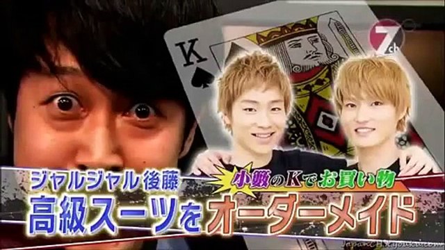 千原ジュニア＆小藪一豊＆フットボールがジャルジャ