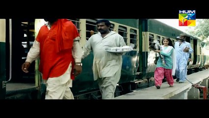 gul e rana upcoming drama promo 5--hum tv