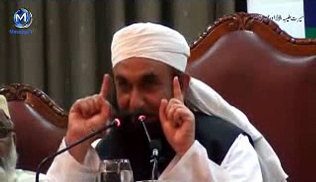 Waqia e Miraj Ek khubsurat andaz mne Maulana Tariq Jameel)
