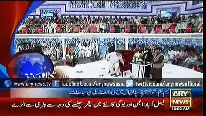 Headlines – 1000 – Saturday – 7 – Nov – 2015