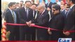 Pakistan-China friendship Pavilion inauguration ceremony on Mall road