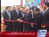 Pakistan-China friendship Pavilion inauguration ceremony on Mall road