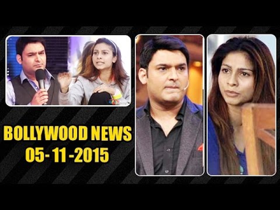 Drunk Kapil Sharma MISBEHAVES With Kajol's Sister Tanisha Mukherji | 05th NOV 2015