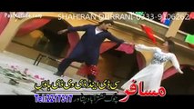 Janan | Arbaz Khan & Dua Qureshi | Pashto New Dance Album 2015 | Maste Balbale HD