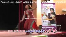 Nawe Sharabi Yaar Me | Sunbal | Pashto New Dance Album 2015 | Maste Balbale HD