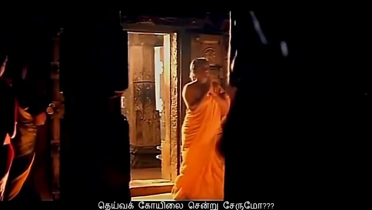 1080p - W-Tamil Subs - Chinna Thayaval - Thalapathi (1991)