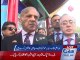 Mian Shahbaz Sharif media exclusive talks with City42