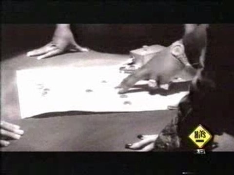 Notorious BIG feat Eminem - Dead Wrong