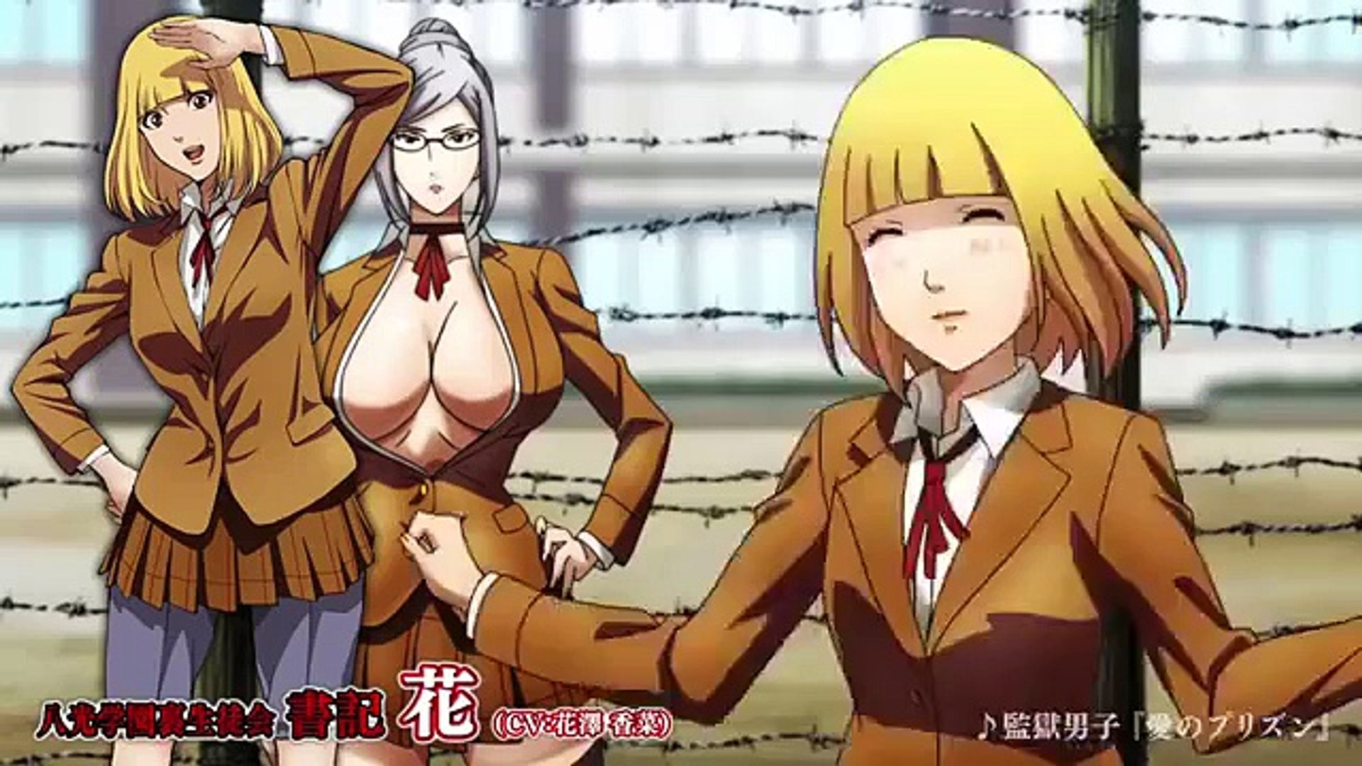 Kangoku Gakuen Prison School Hana Anime Trailer #5 - video Dailymotion
