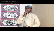 Rubaiyat 01 Kamran Abbas Qadri Attari