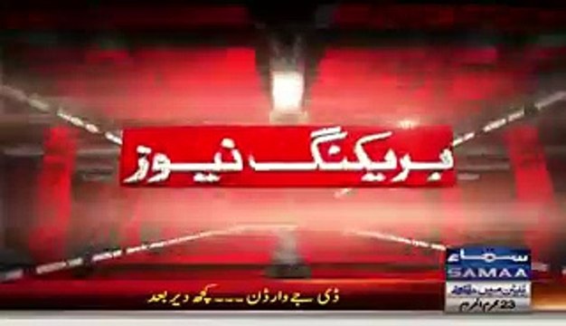 Tabdeeli In Peshawar Traffic Wardens Are Using A Unique Way To Guide Traffic Tules