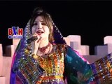 Tappey | Gul Panra | Pashto New Song Album 2015 | Public Choice Vol 6 HD