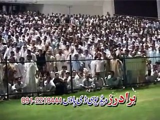 Sabar Me Anjam Ta | Jahangir Khan & Sono Lal | Pashto New Song Album 2015 | Public Choice Vol 6 HD