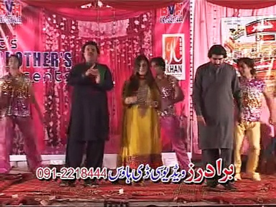 Maze Kawe Maze | Raees Bacha Neelo & Mazhar | Pashto New Song Album 2015 | Public Choice Vol 6 HD