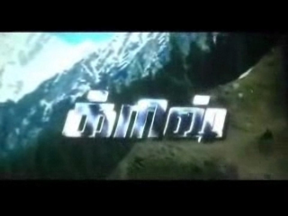 Krrish1