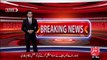 Breaking News – Lahore Airport Pr AFC Ki Karwaie sona Smuggling Ki Koshish Nakam – 07 Nov 15 - 92 News HD