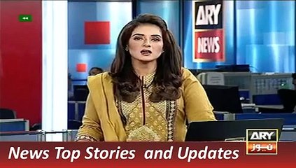 ARY News Headlines 7 November 2015, Mega Corruption Case of Sindh Govt