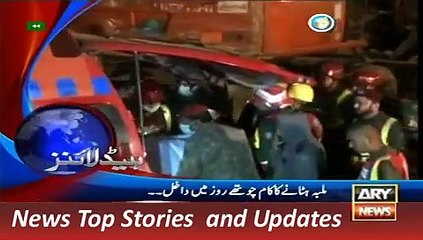 ARY News Headlines 7 November 2015, 9AM
