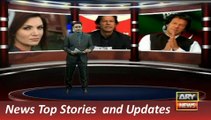 ARY News Headlines 7 November 2015, Imran Khan Media Talk at Islamabad