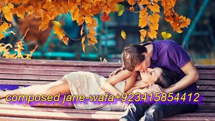 pehli pehli bar mohabbat ki hai