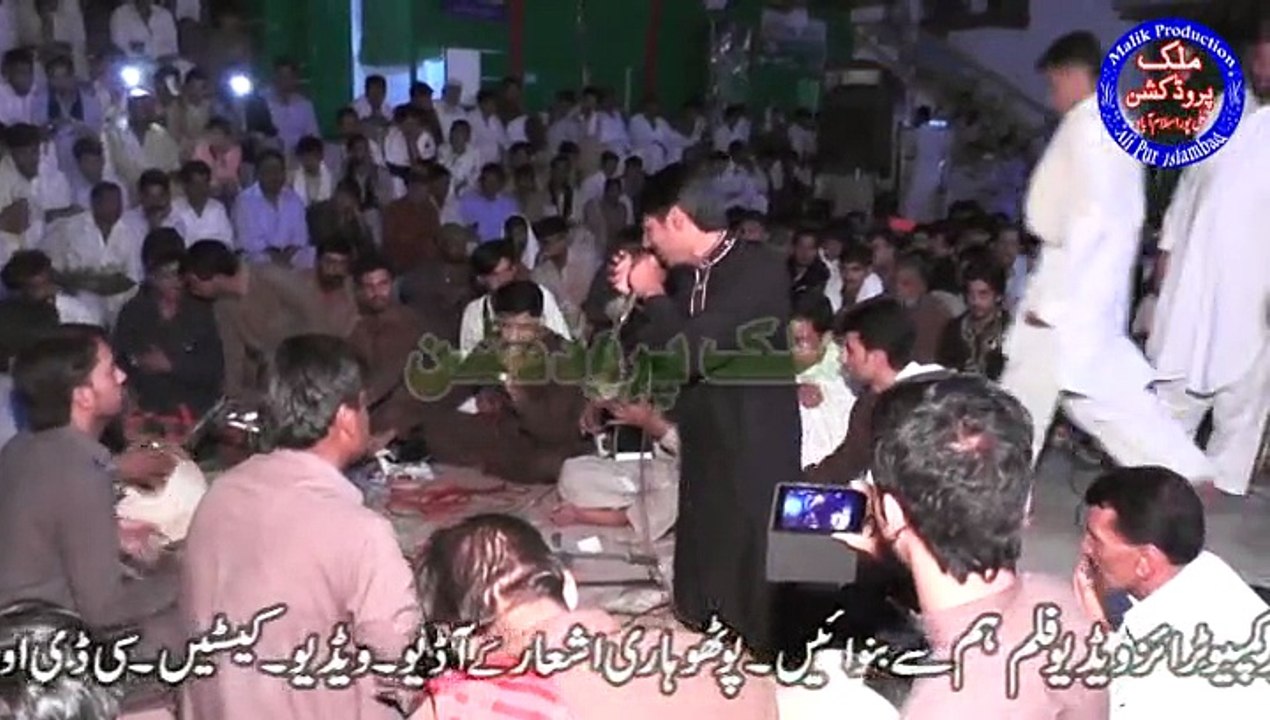 Urs Mubarak 2015 Hazrat Sultan-ul-Aarifeen Sayen Ticka Badshah Sirkar Kamra Sharif Part-6