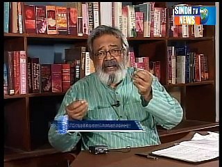 CLASS ROOM 05-11-2015 PART_03