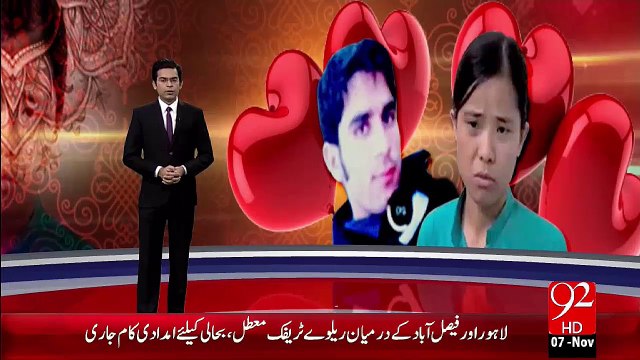 Breaking News – Dolly Ki Qanoni Madad Ky Lye Wakeel Bhi Maidan Main – 07 Nov 15 - 92 News HD