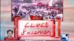 Karachi: Baldia town factory fire case hearing adjourned