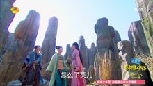 神鵰俠侶（2014）第17集（陳曉、陳妍希、張馨予、楊明娜、鄭國霖）