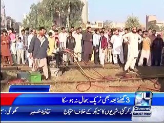 Headlines 12:00PM 7th November 2015
