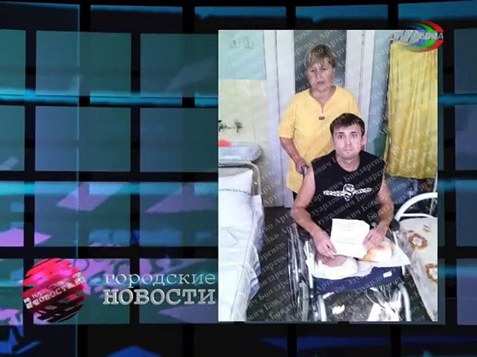 Волонтёры Иловайска спешат на помощь.