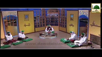 Allah Se Kia Piyar Hai Usman e Ghani ka - Manaqabat