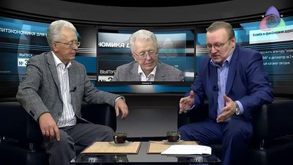 Бомба в финансовом дурдоме